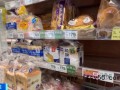 切片面包惊现老鼠残骸!涉及超10万袋,日本紧急召回【快讯】