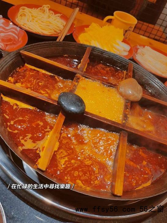 吃火锅不能穿白衣服魔咒被破解