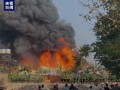 游乐场所火灾已致27死 印度古吉拉特邦立案调查【快讯】