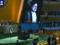 联合国大会为伊朗已故总统莱希举行悼念仪式【快讯】