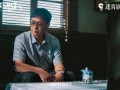 张颂文新剧口碑 具体情况是怎么样？