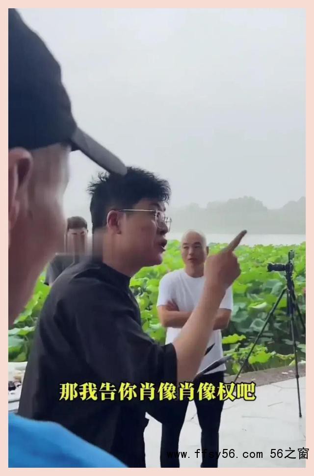 男子在西湖边人行道写生遭驱赶 艺术与秩序的碰撞