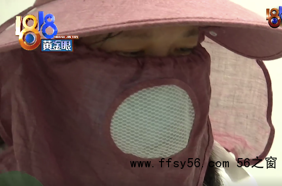 男同事拍了一下背女子一年没上班 因为中了“铁砂掌”