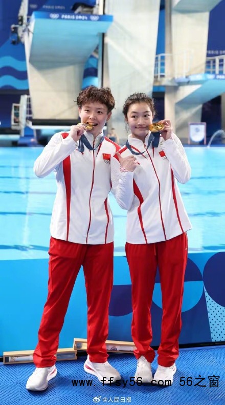 中国姑娘夺金后给自己公主抱