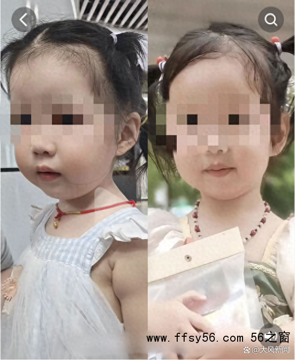 女子刷到寻人视频崩溃:和我女儿太像 曾两次采卵做试管婴儿