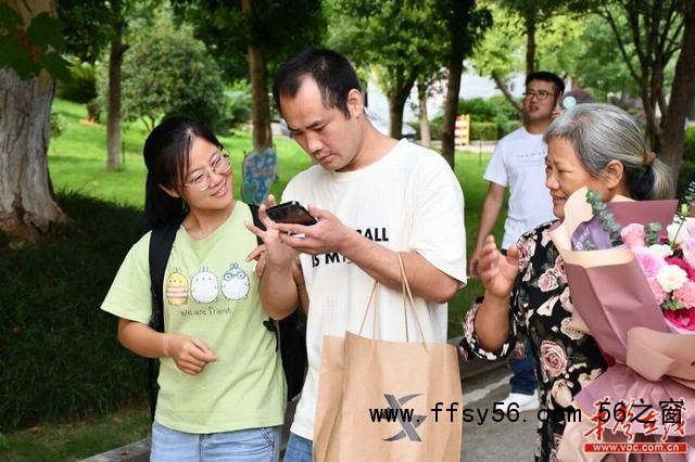 男子离家出走22年中秋前夕一家团聚 聋哑儿终归故土