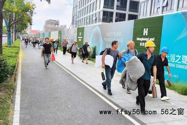 上海徐汇1.4万名工人撤离到安置点