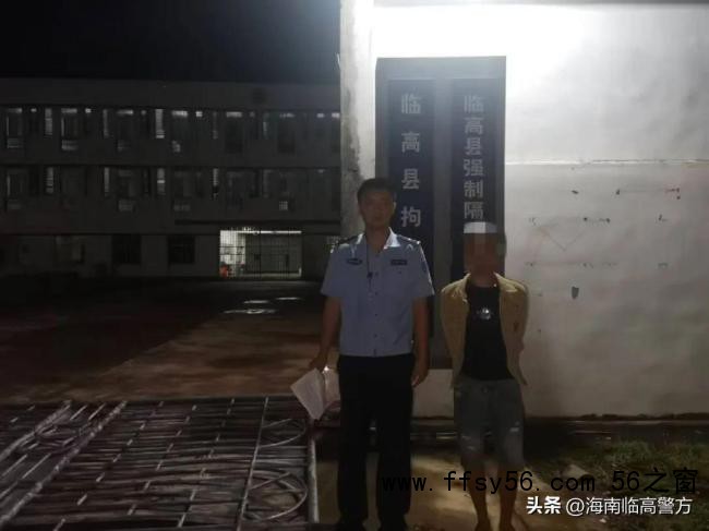 海南警方查处灾后破坏复工复产案 严某被拘罚