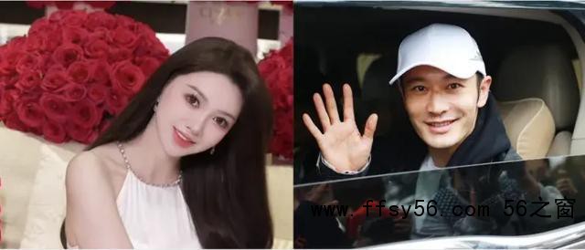 黄晓明叶珂恋情时间线 甜蜜公开，网友热议