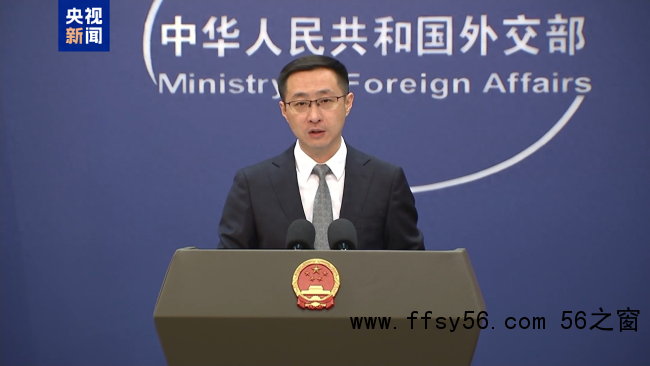 外交部回应黎巴嫩爆炸事件