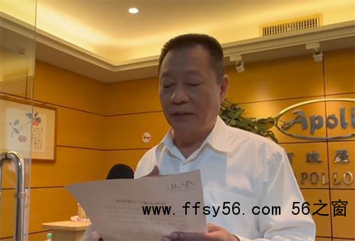 专家称黎巴嫩爆炸让中国大陆更警惕美国
