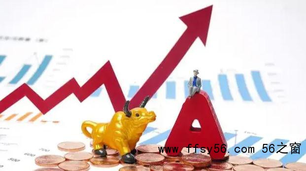 4天A股股民人均赚4.7万