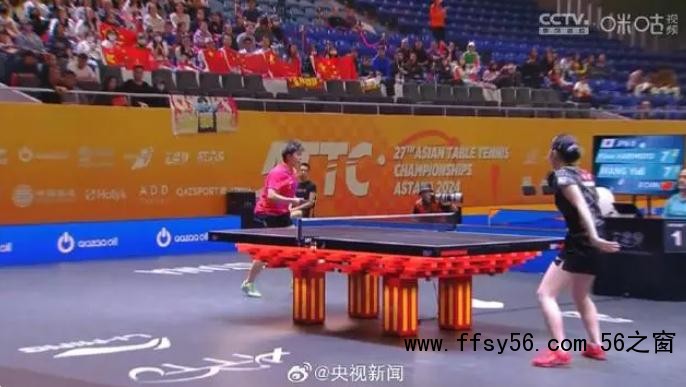 亚锦赛国乒女团不敌日本获得亚军