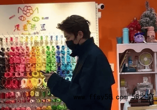 丁禹兮给虞书欣做拼豆了 甜蜜互动引热议