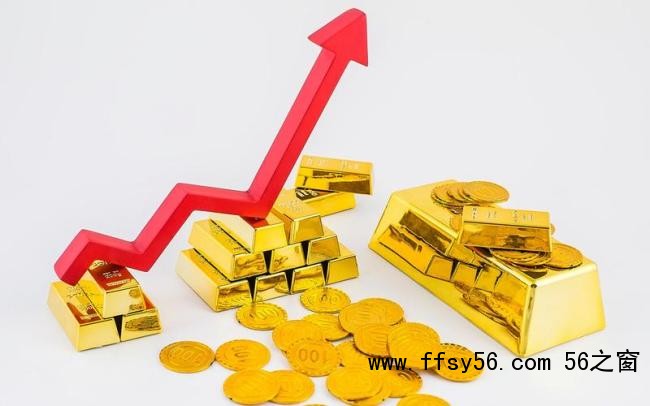 金价又悄悄上涨了！
