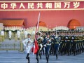 “时间”刻度里的2024 时间，见证梦想！