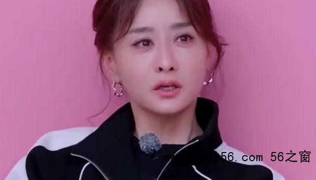 网友辣评陈德容像冷宫疯掉的妃子