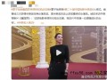 章子怡低调接儿子放学 为什么会那么低调？？