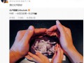 韩庚卢靖姗官宣二胎 卢靖姗：咔嚓！一家四口的第一张合影！