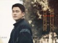 《刑警的日子》高亚麟被曝遭换脸  具体情况是怎么样？
