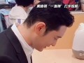黄晓明的打字速度10年都写不完论文 具体情况是怎么样？