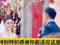 汪小菲感谢马筱梅爱北京 疑内涵大S 具体情况是怎么样？