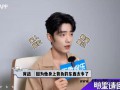 肖战认证藏海狐狸塑 具体情况是怎么样？