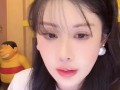 韦雪官宣与男朋友分手 具体情况是怎么样？