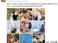 章子怡晒女儿儿子 具体情况是怎么样？