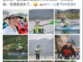 儿子过瘦遭质疑 姚晨:我真不是后妈 具体情况是怎么样？