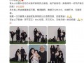 张纪中称将倾尽一切守护 具体情况是怎么样？