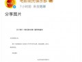黄晓明新电影撤档 曾为此片增肥30斤 具体情况是怎么样？