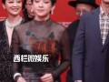 章子怡短发造型变化巨大 具体情况是怎么样？