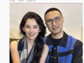 汪峰回应与宁静牵手 具体情况是怎么样？