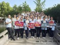 全班45人43人超600分 具体情况是怎么样？