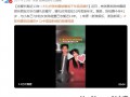 陈柏霖被曝将结婚 结束13年恋爱长跑 具体情况是怎么样？