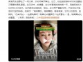 朱洁静自曝患乳腺癌 具体情况是怎么样？
