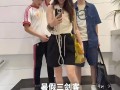 马景涛前妻带俩儿子去韩国 具体情况是怎么样？