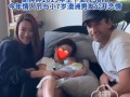 谢霆锋妹妹二胎产子晒一家四口合照 具体情况是怎么样？
