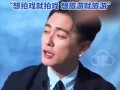 黄宗泽称女朋友经常被妈妈骂走 具体情况是怎么样？