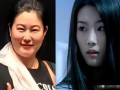 44岁女演员于娜回应容貌变化过大 具体情况是怎么样？