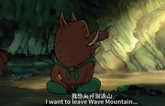 《浪浪山》破亿海报被指抄袭《哪吒2》