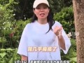 龚琳娜自曝曾经几乎瘫痪 具体情况是怎么样？