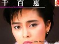 62岁千百惠因病去世 上个月刚抱孙子 具体情况是怎么样？