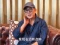 李连杰回应肿瘤手术:我就是一个常人 具体情况是怎么样？