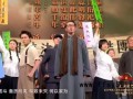 文艺晚会太好哭了 具体情况是怎么样？