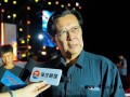 刘备扮演者孙彦军成大学校长 具体情况是怎么样？