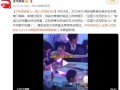 肖战容祖儿成龙王力宏同桌“吃瓜” 内幕曝光让人意外！