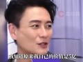 黄宗泽被开5亿港元聘金当女婿 黄宗泽调侃道：“请叫我5亿女婿！”（图）