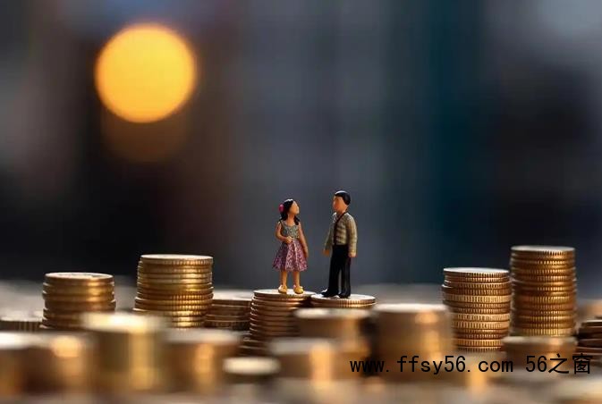 A股收评:沪指涨1.36%重回3900点上方